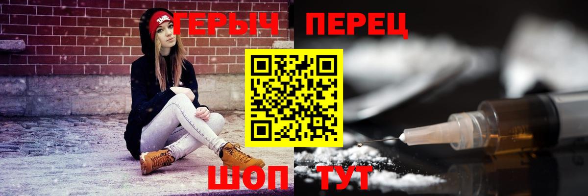 Псилоцибиновые грибы Карабулак