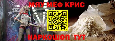 СК Бугуруслан