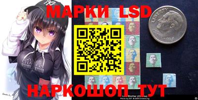 СК Бугуруслан