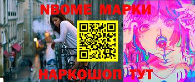 СК Бугуруслан