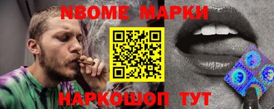 СК Бугуруслан
