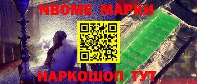 трава Будённовск