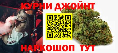 СК Бузулук