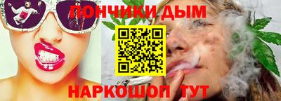 СК Бузулук