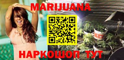 трава Будённовск