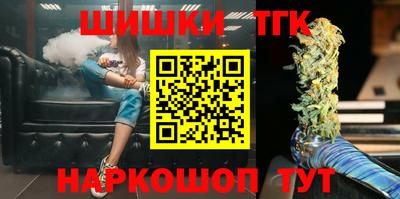 СК Бугуруслан