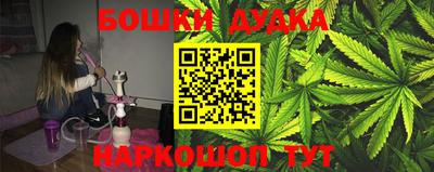 СК Бугуруслан