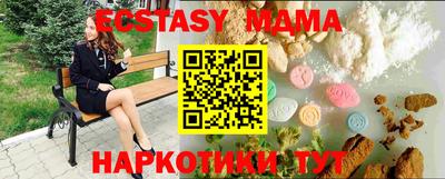 СК Бугуруслан