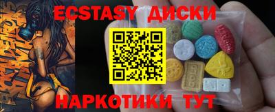 СК Бугуруслан