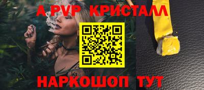 СК Бугуруслан