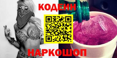 СК Бузулук