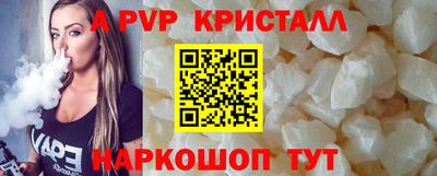СК Бугуруслан