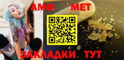 СК Бугуруслан