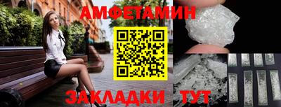 СК Бузулук