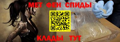 трава Будённовск