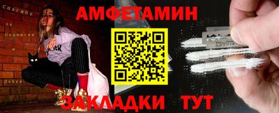 СК Бугуруслан