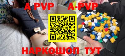 СК Бузулук