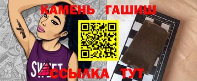трава Будённовск