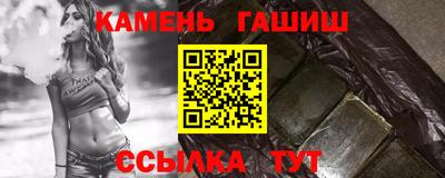 СК Бузулук