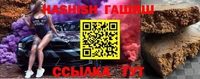 СК Бузулук