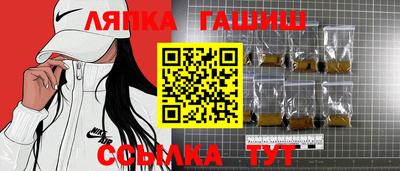 экстази Донецк