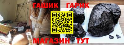 СК Бузулук