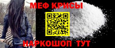 СК Бузулук