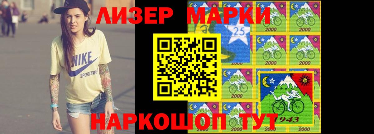 Карабулак  ЛСД экстази ecstasy  Вход с VPN  LSD-25 экстази ecstasy 