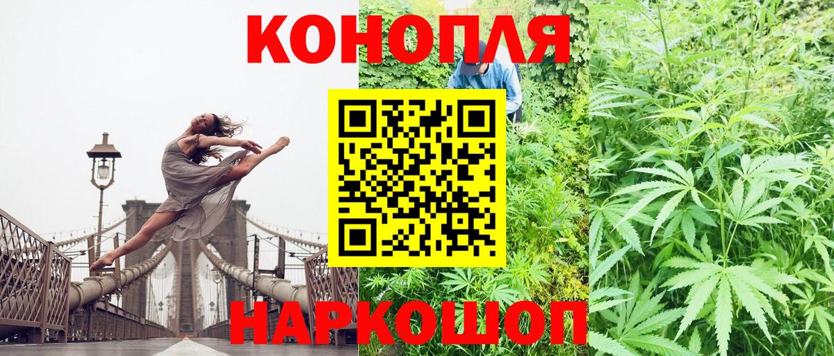 Шишки марихуана семена  Вход с VPN  Карабулак  Шишки марихуана LSD WEED 